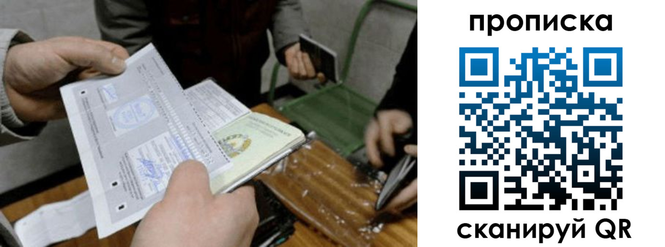 форма 3 в Нальчике